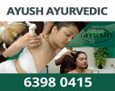 Ayush Ayurvedic Pte Ltd Photos