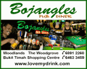 Bojangles LoveMyDrink Photos