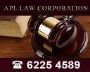 APL Law Corporation Photos