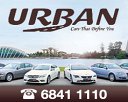 Urban Motors Pte Ltd Photos