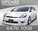 OP Cars Automobile Photos