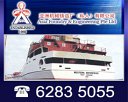 Asia Foundry & Engineering Pte Ltd Photos